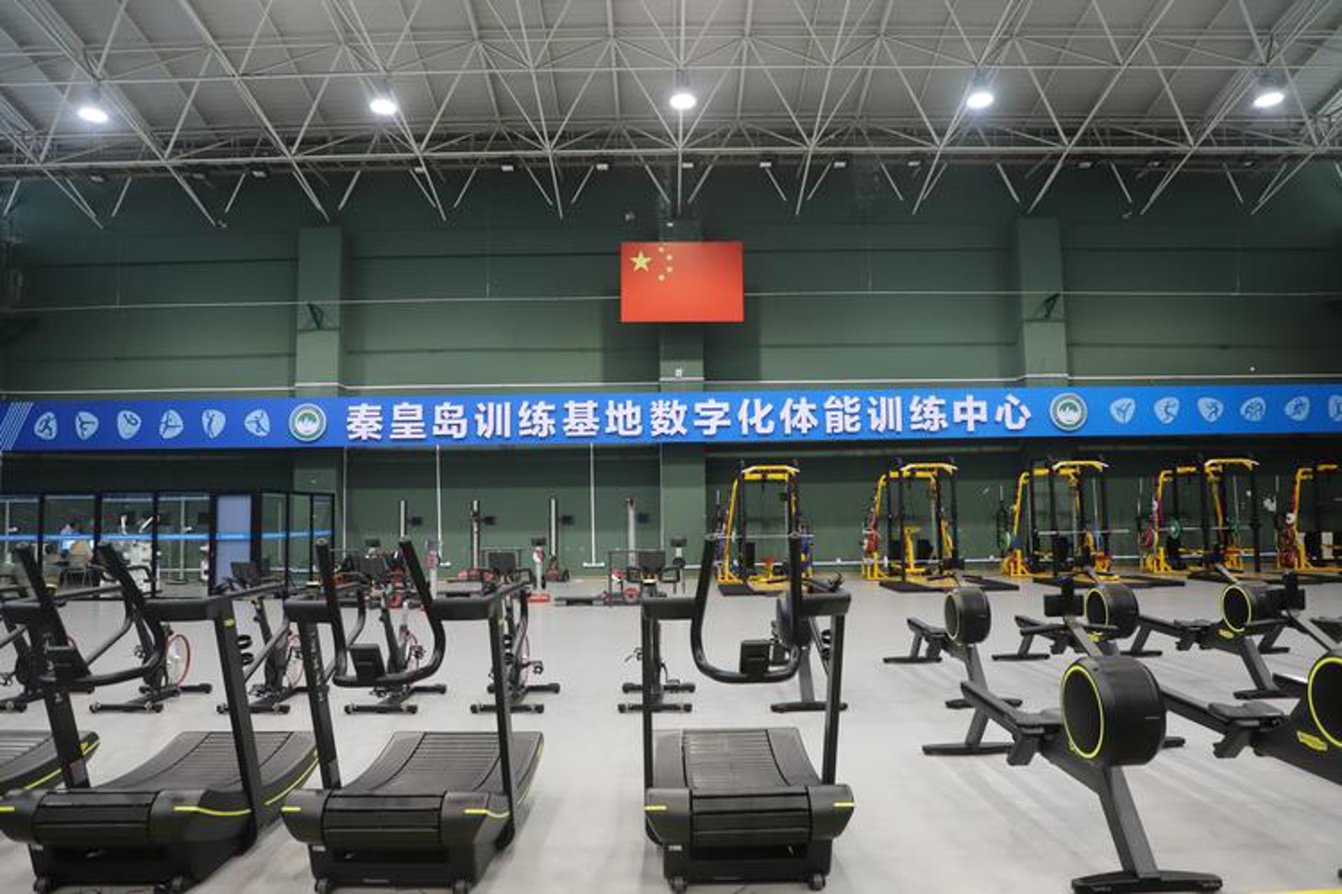 数读体育用品